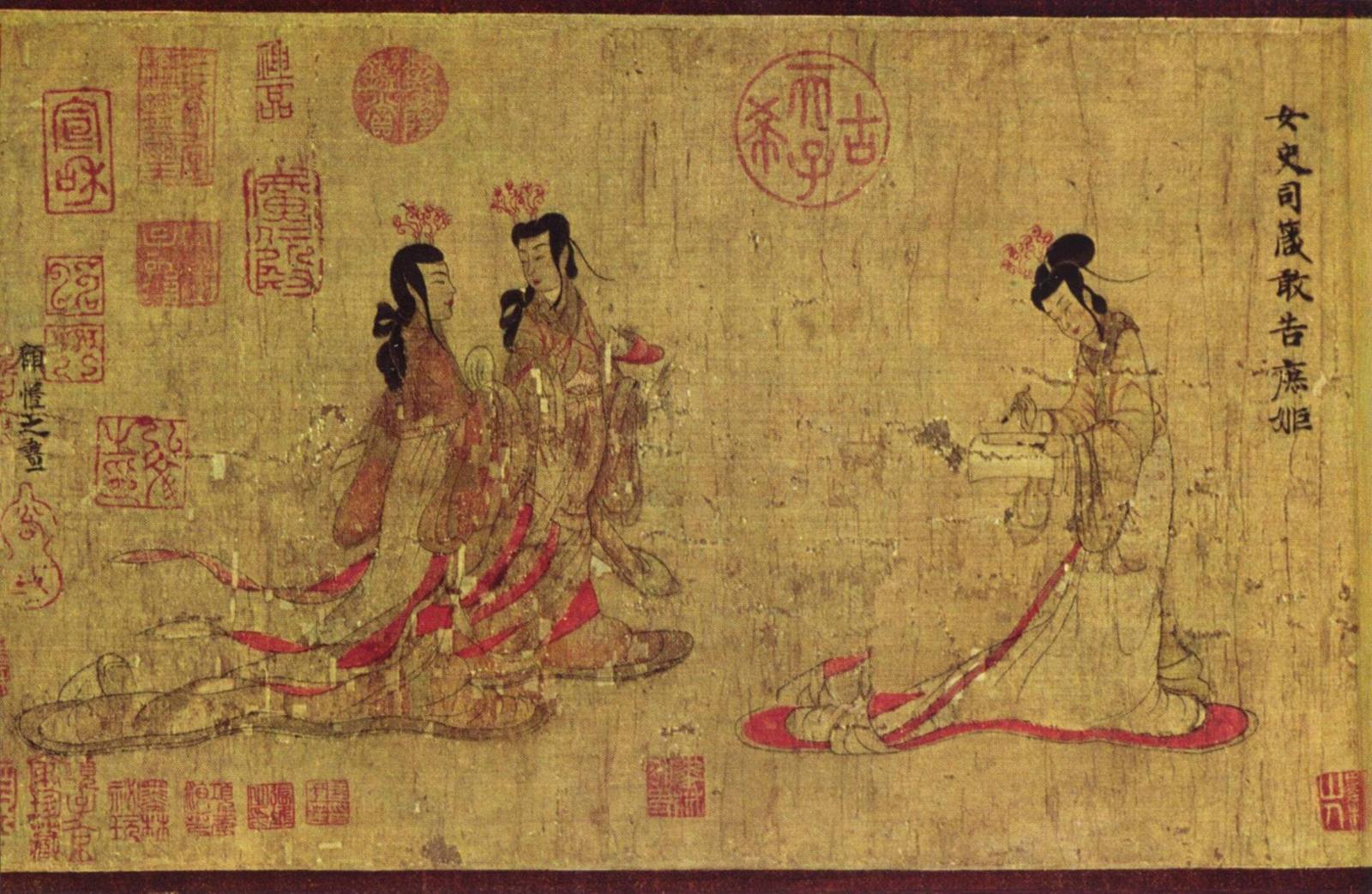 Admonitions of the Instructress to the Court Ladies by Gu Kaizhi