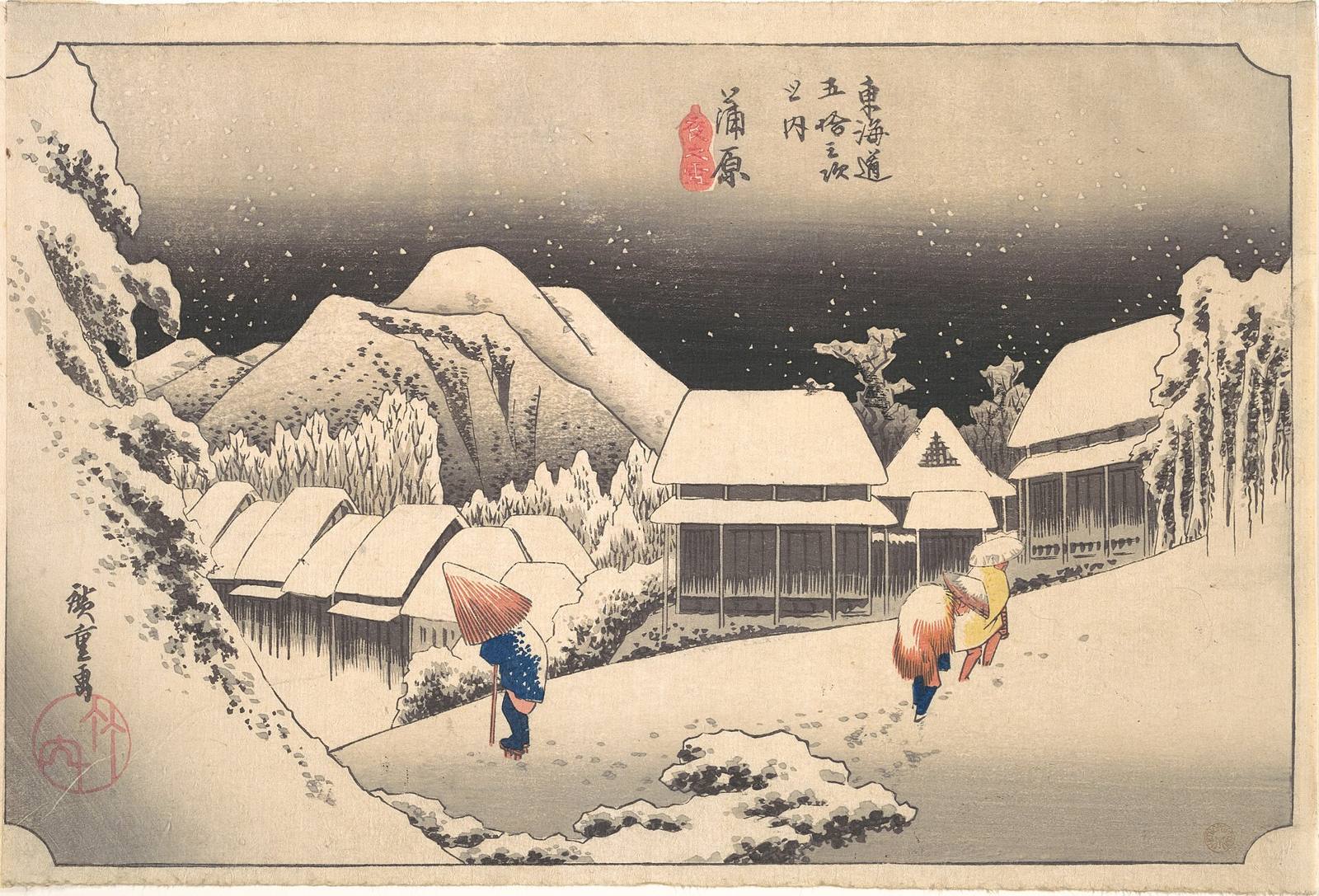 Night Snow at Kambara by Utagawa Hiroshige