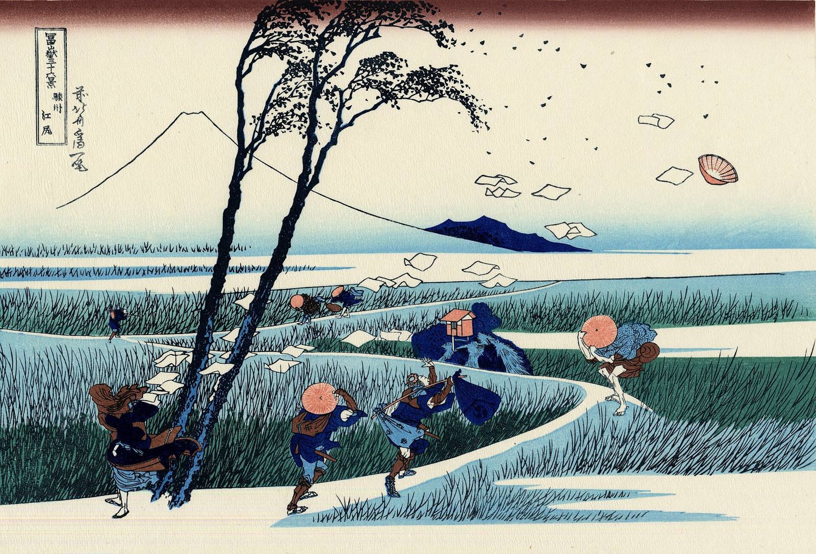 Ejiri in Suruga Province by Katsushika Hokusai
