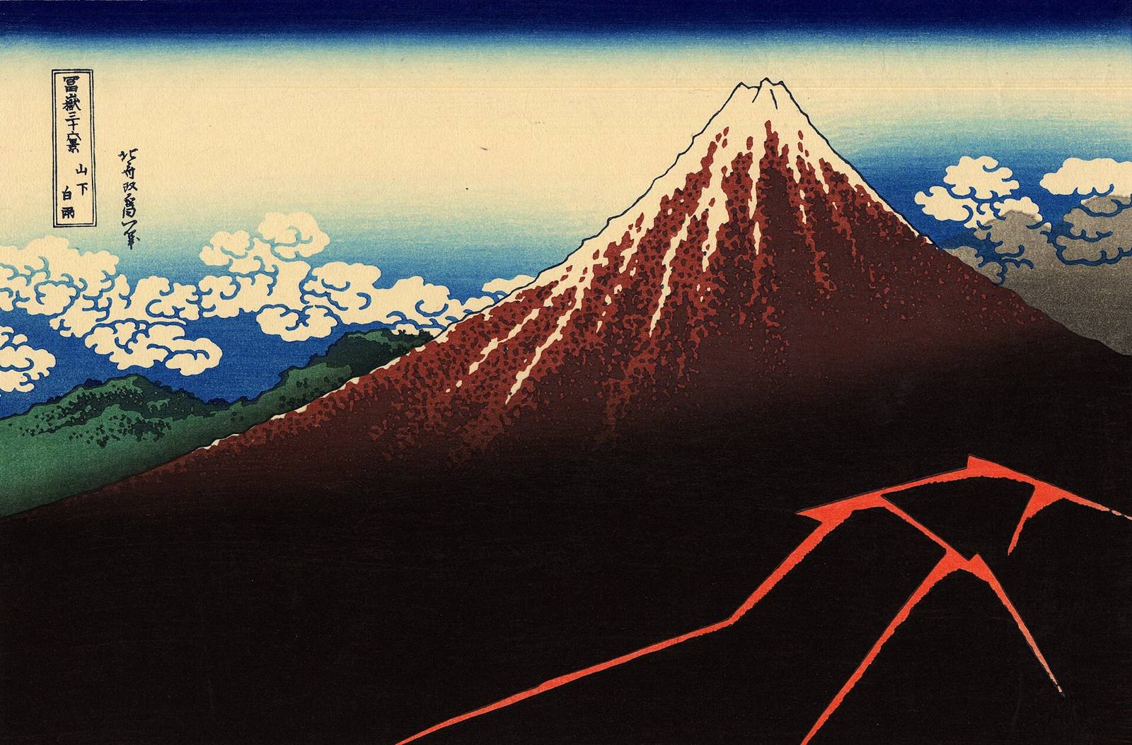 Thunderstorm Beneath the Summit by Katsushika Hokusai