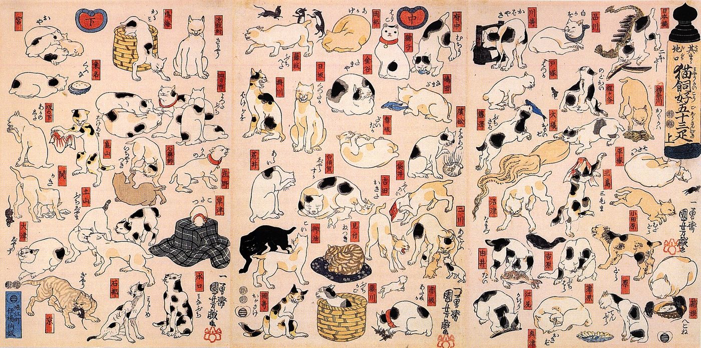 Cats Suggested as the Fifty-three Stations of the Tōkaidō by Utagawa Kuniyoshi