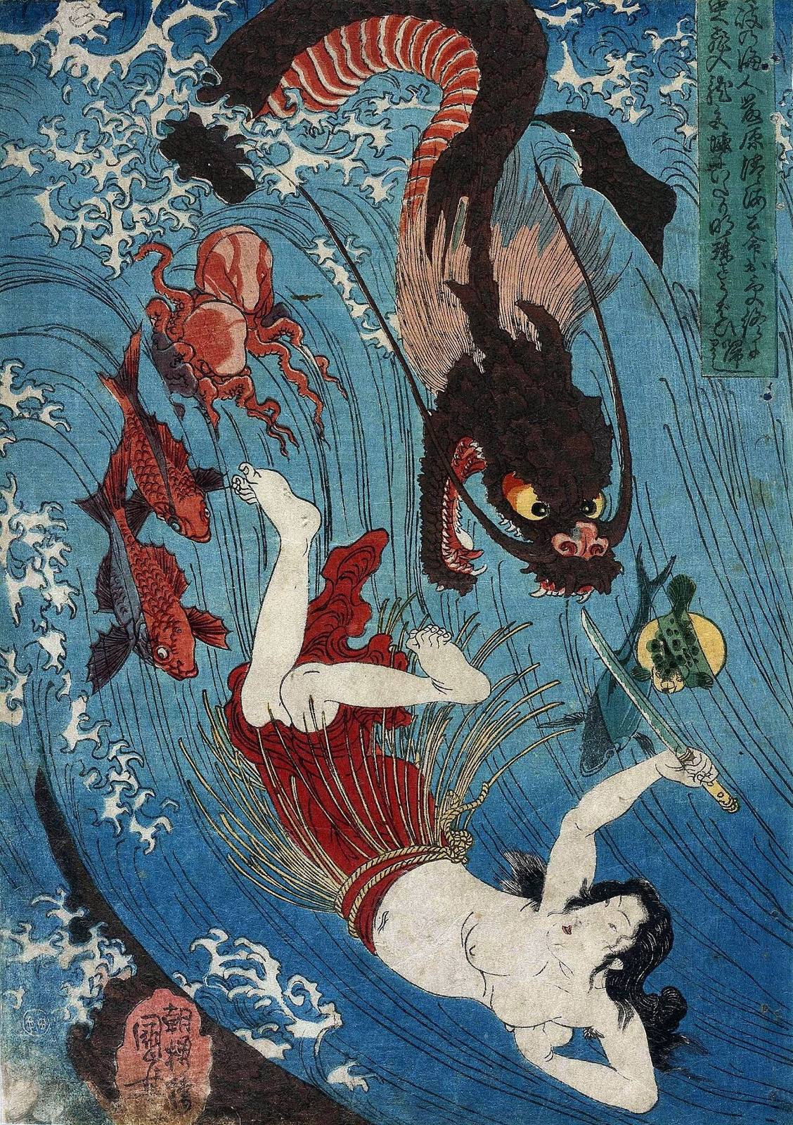 Tamatori Escaping from the Dragon King by Utagawa Kuniyoshi