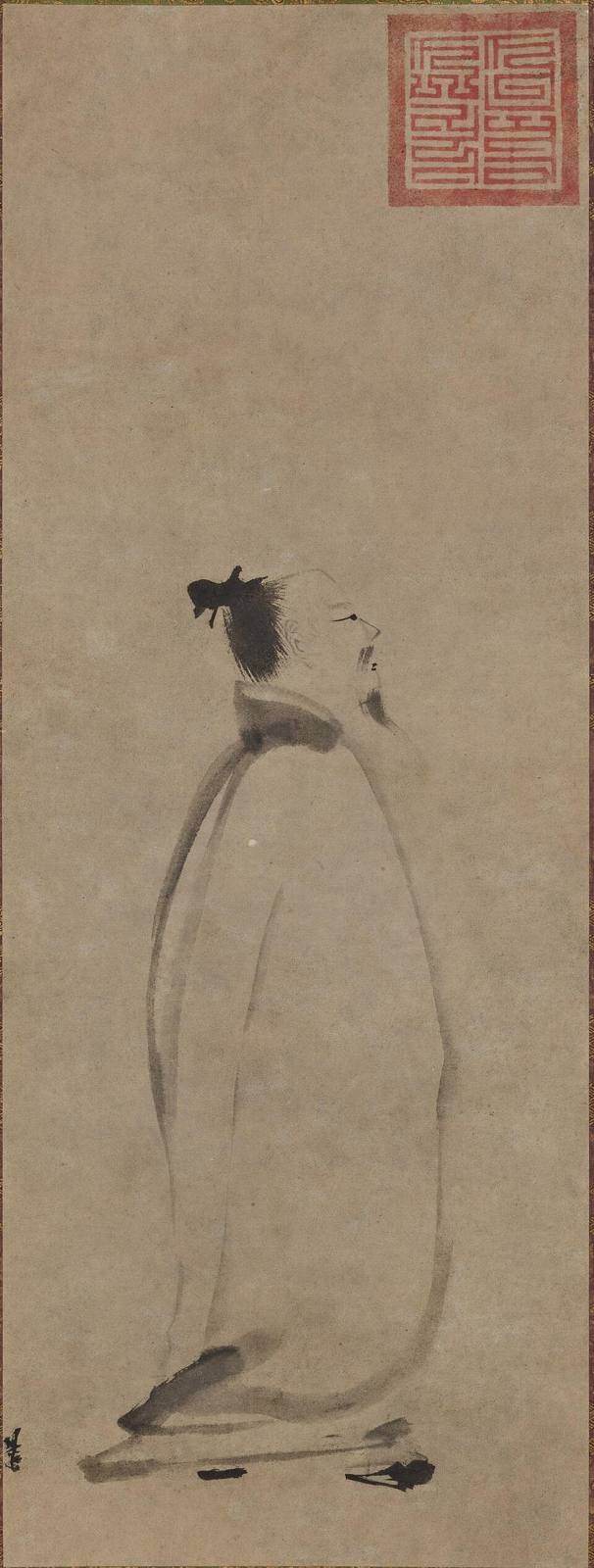 Li Bai Strolling by Liang Kai