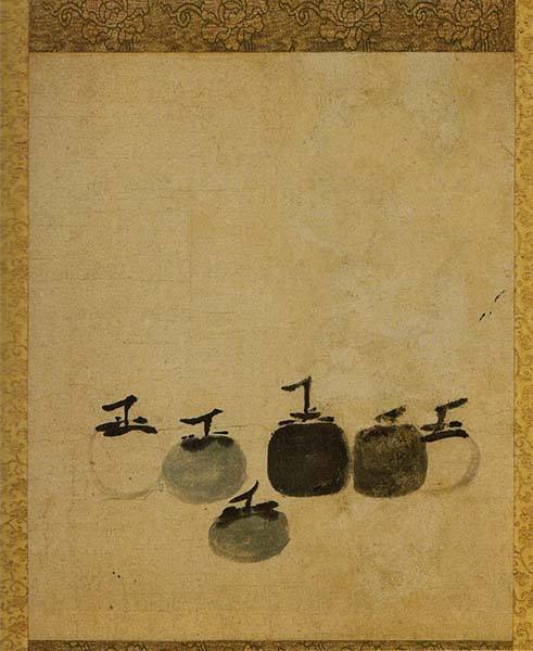Six Persimmons by Muqi Fachang