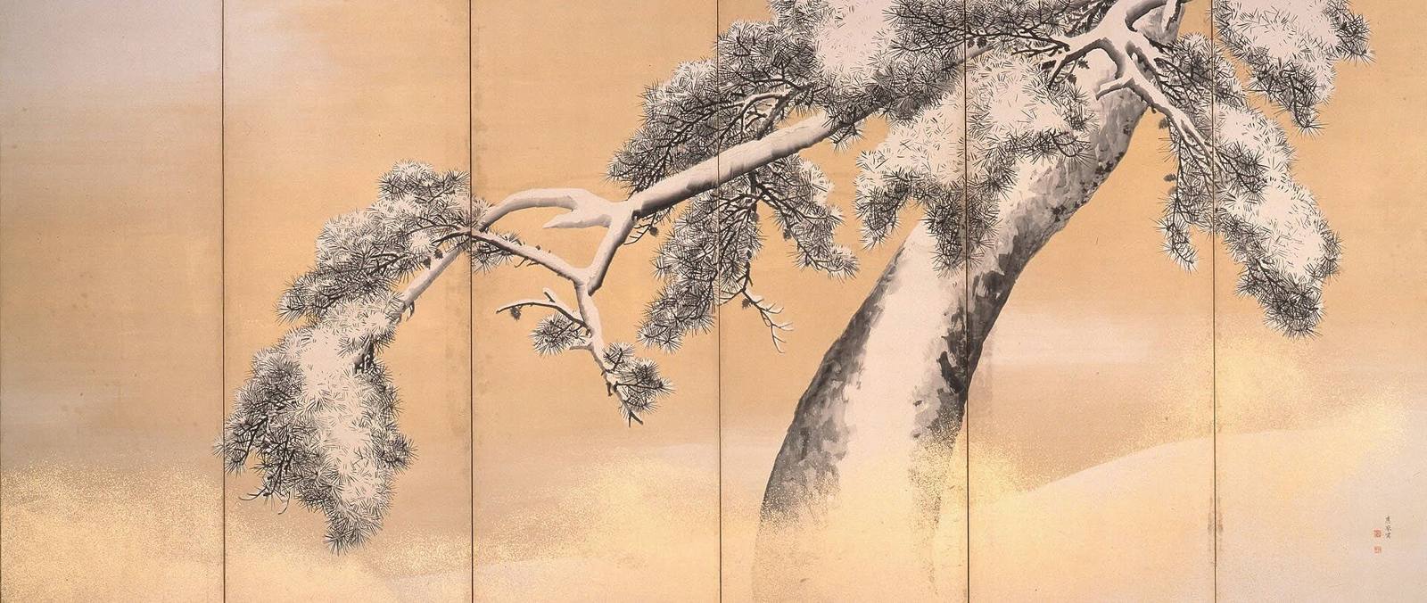 Pine Trees in Snow by Maruyama Ōkyo
