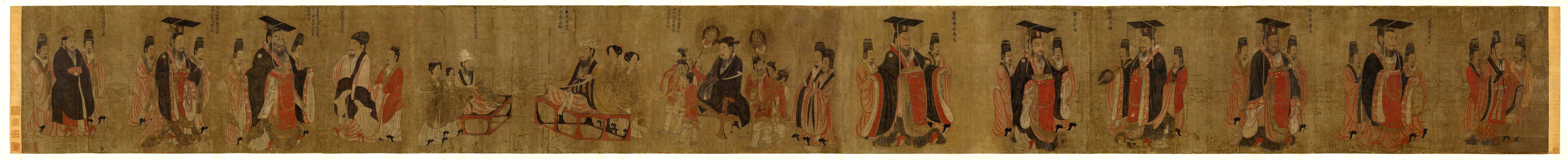The Thirteen Emperors Scroll by Yan Liben