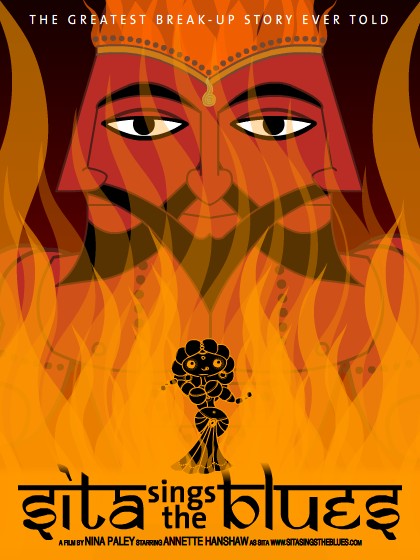 Sita Sings the Blues (2008) film poster