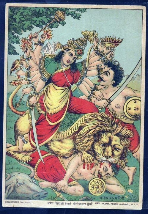 Durga