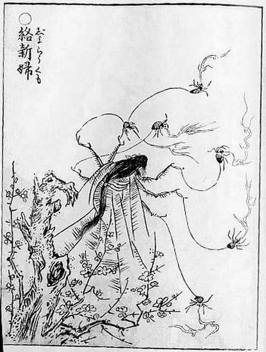 Jorōgumo