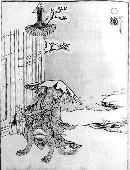 Kawauso