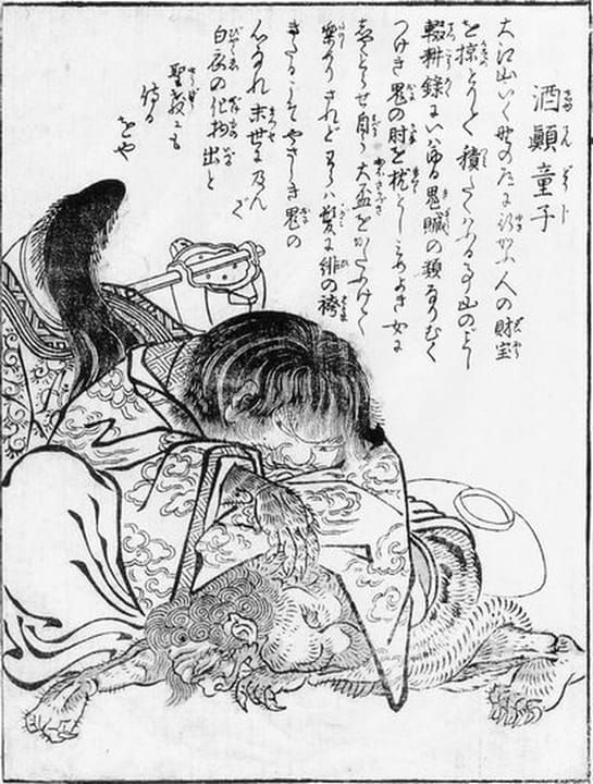 Shuten-dōji