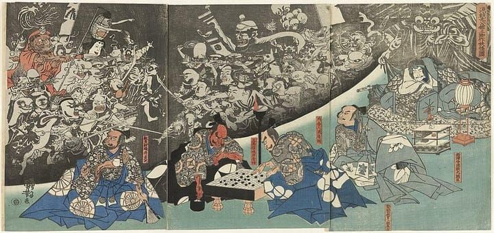 Tsuchigumo