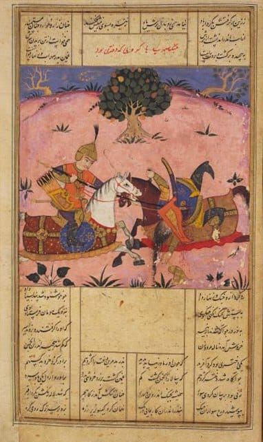Gordafarid