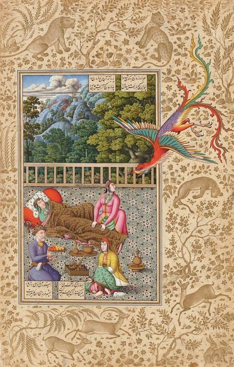 The Simurgh