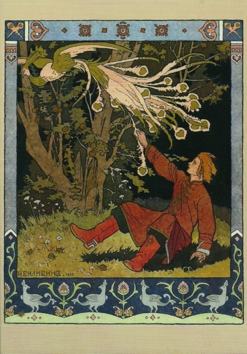 The Firebird