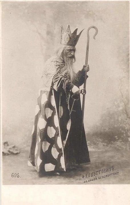 Koschei