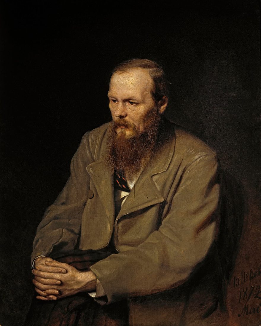 Portrait of Fyodor Dostoyevsky by Vasily Perov